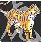 Chinese Astrology: Tiger