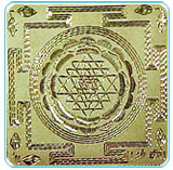 Shri Yantra Picture