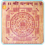 Plain Shri Yantra